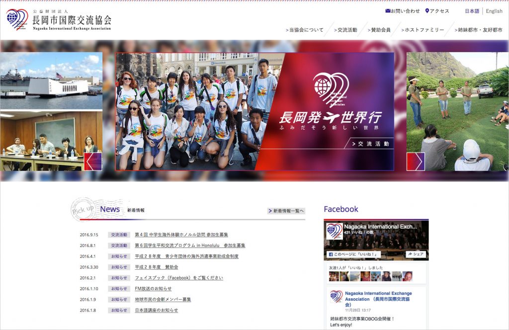 clip-website-new